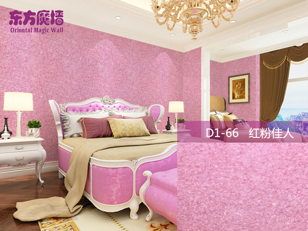 D1-66红粉佳人.jpg